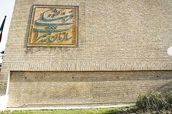 ساختمان تاریخی سپهدار قزوین به نگارخانه تبدیل شد