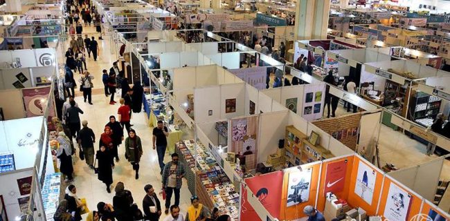 نمایشگاه کتاب تهران ۳۳۹ میلیاردتومان  فروخت