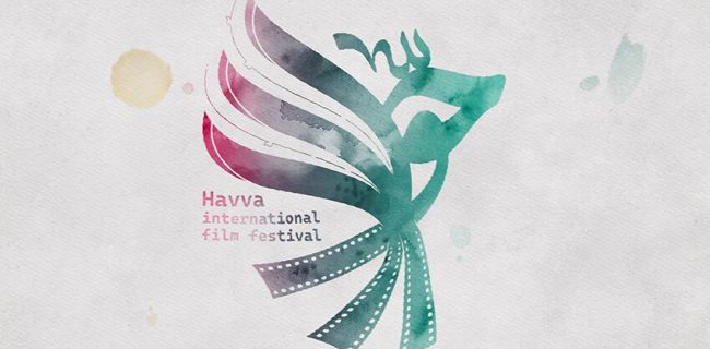 «در آغوش درخت» فیلم افتتاحیه جشنواره بین المللی حوا شد