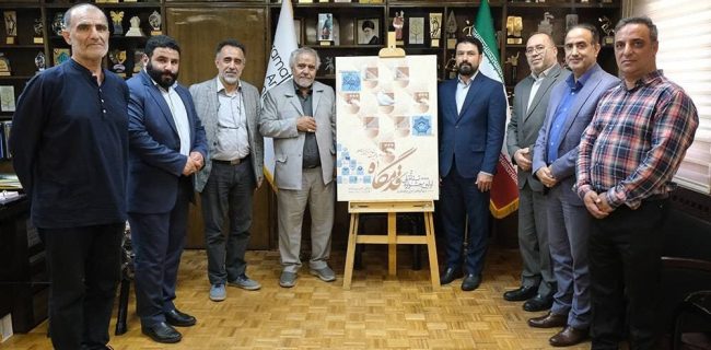 اولین «جشنواره ملی تئاتر قدمگاه» در یزد برگزار می‌شود