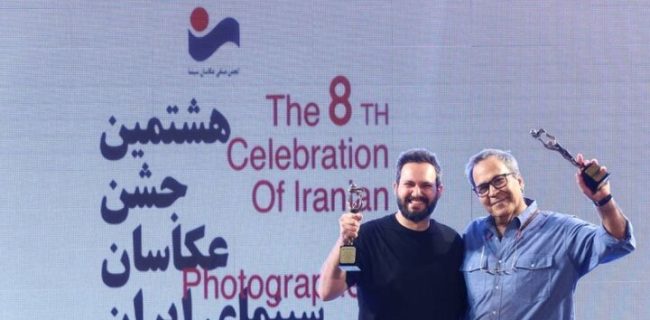 عکاسان سال سینمای ایران معرفی شدند