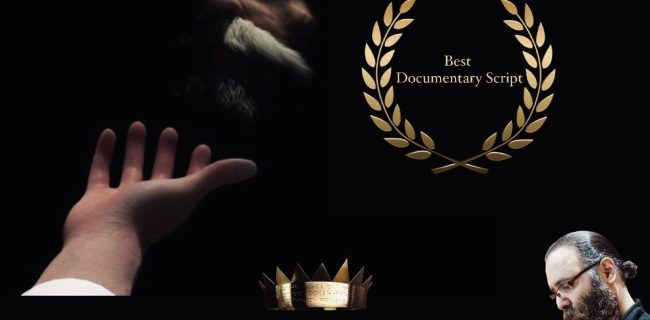 کارگردان ایرانی برنده بهترین فیلم‌نامه مستند جشنواره تاتنهام شد