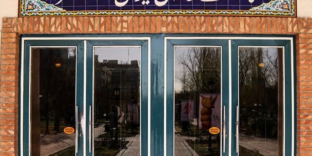 «تاری» و «جیب‌هایی پر از نان» در تماشاخانه ایرانشهر