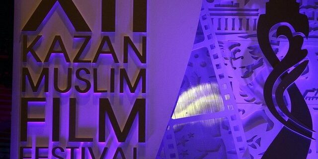 نمایش آثار ایرانی در جشنواره بین المللی کازان
