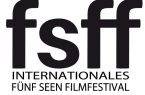 اختصاص بخش ویژه جشنواره آلمانی برای سینمای ایران