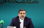 نظر وزیر ارشاد درباره بیانیه سینماگران
