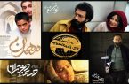 روزهای سینمای ایران در جشنواره بین‌المللی تاشکند