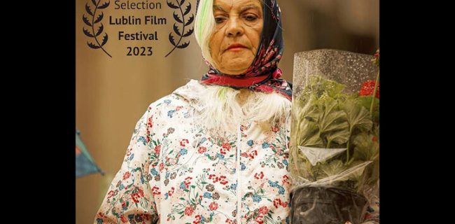 راهیابی «خانواده آقا بابک» به جشنواره فیلم لیبلین