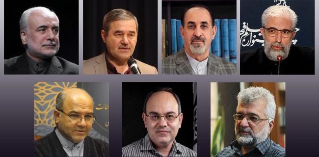 جزئیات اختتامیه ششمین جایزه پژوهش سال سینمای ایران