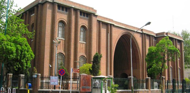 کتابخانه و موزه ملی ملک در انتظار گردشگران نوروزی