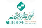 انتشار فراخوان چهل‌ و یکمین جشنواره بین‌المللی فیلم کوتاه تهران