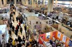 نمایشگاه کتاب تهران ۵۹۲ میلیارد تومان فروخت