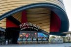 موفقیت نمایش «سانست بلوار» موفقیت نمایش «سانست بلوار»