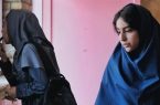«مداربسته» آماده پخش جهانی شد «مداربسته» آماده پخش جهانی شد