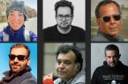 نامزدهای هشتمین مسابقه عکس سینمای ایران معرفی شدند نامزدهای هشتمین مسابقه عکس سینمای ایران معرفی شدند