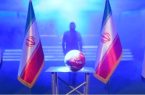 فصل پنجم مسابقه «ستاره‌ساز» از شبکه سه‌سیما