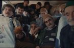 راهیابی فیلم کوتاه «سینما بی پول» به جشنواره تونس