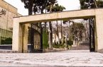 نمایشگاهی از آثار خوشنویسی سیدعلی فخاری در نیاوران