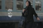 «بدون قرار قبلی» به جشنواره ترنتوی ایتالیا می رود