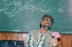 مستند«همزاد عاشقان» از شبکه مستند