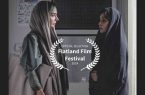 راهیابی فیلم کوتاه «نور» به فلت‌لند آمریکا