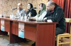 گزارش تصویری چهل و سومین نشست ادبی غزلستان