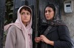 فیلم سینمایی «عزیز» به زودی اکران عمومی خواهد شد فیلم سینمایی «عزیز» به زودی اکران عمومی خواهد شد