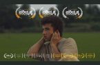 «مورچه» نامزد ۳ بخش جشنواره هندی شد