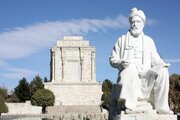 تولید نمایشهای رادیویی با اقتباس از شاهنامه کلید خورد تولید نمایشهای رادیویی با اقتباس از شاهنامه کلید خورد