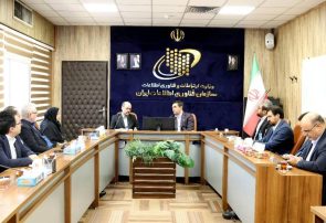 توسعه زیرساختهای دیجیتال برای صیانت از میراث مکتوب کشور