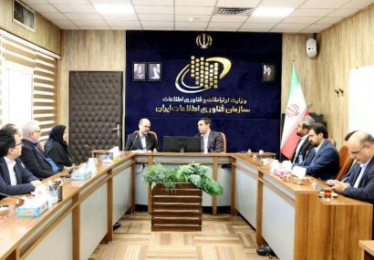 توسعه زیرساختهای دیجیتال برای صیانت از میراث مکتوب کشور