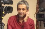 کاوه کاویان درگذشت