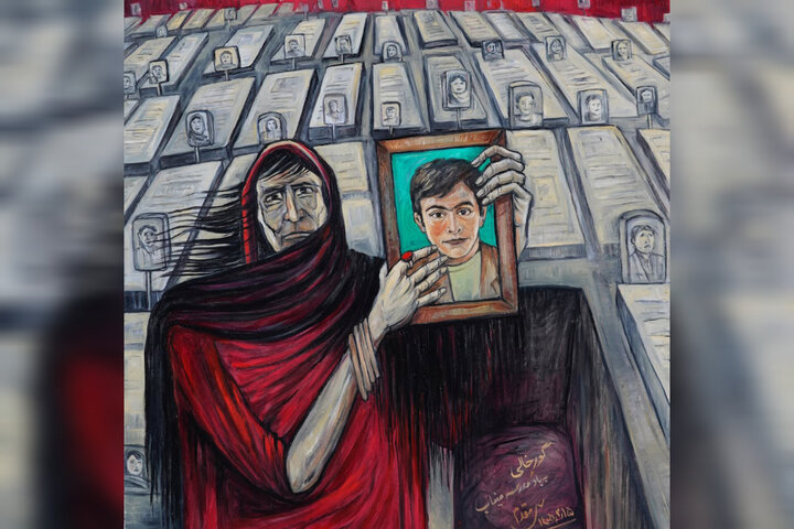 نقاشی سیروس مقدم برای کودکان شهید میناب