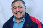 جدیدترین وضعیت خسرو احمدی پس از جراحی