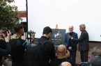 وزیر فرهنگ و ارشاد اسلامی:هنر سینما برای رهبر انقلاب اهمیت ویژه داشت