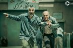 «آنتیک» پیشتاز گیشه تیرماه