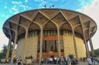 نمایشهای کشور سه شب اجرا ندارند