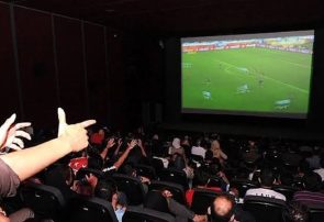 پیش‌فروش بلیت‌ بازی اسپانیا و فرانسه در سینما