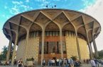 اعلام آمار هفتگی فروش نمایشهای تئاترشهر