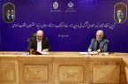 اختصاص ۸۰۰ میلیارد تومان تسهیلات کمبهره برای حمایت از فعالان حوزه کتاب و فرهنگ