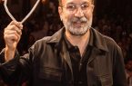 نشان افتخاری «قلب سارایوو» برای اصغر فرهادی