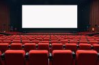 اعلام زمان تعطیلی سینماها همزمان با اربعین