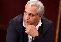 توقف ساخت یک سریال در پی جراحی مهران مدیری توقف ساخت یک سریال در پی جراحی مهران مدیری
