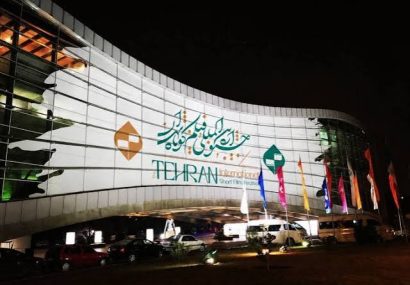 پردیس سینمایی ملت میزبان چهلوسومین جشنواره فیلم کوتاه تهران