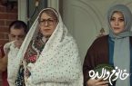 آغاز اکران «خانوم والده» جدیدترین فیلم رضا عطاران
