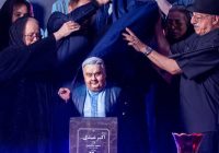 رونمایی از تندیس اکبر عبدی با حضور خانواده و جمعی هنرمندان رونمایی از تندیس اکبر عبدی با حضور خانواده و جمعی هنرمندان