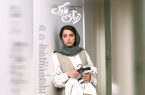 رقابت «درنای بزرگ» در جشنواره بینالمللی فیلم احمدآباد هند