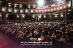برگزیدگان جشنواره فیلم ۱۰۰ معرفی شدند