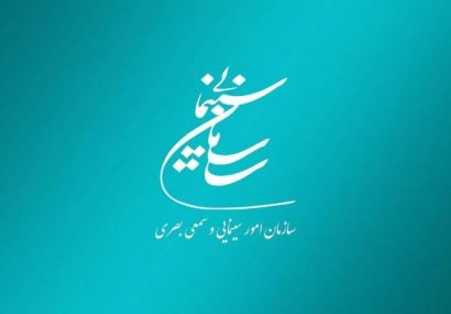 فیلمهای جدید داودنژاد و معیریان پروانه ساخت گرفتند
