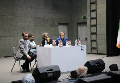 جلسه ستاد هجدهمین جشنواره موسیقی نواحی برگزار شد جلسه ستاد هجدهمین جشنواره موسیقی نواحی برگزار شد